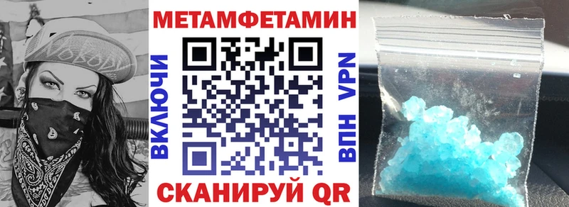 Купить закладки Жирновск Amphetamine VHQ