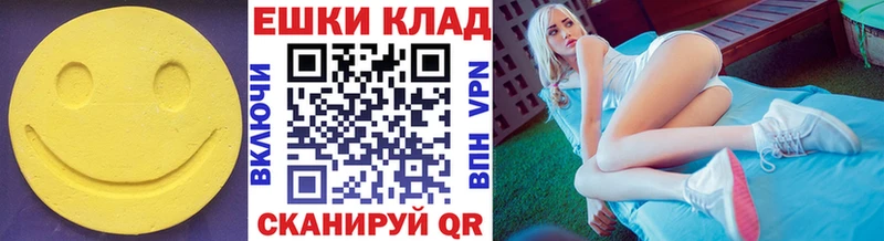 ЭКСТАЗИ louis Vuitton  Купить закладки  Жирновск 