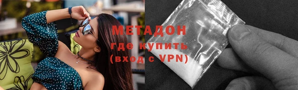 спиды Гусев