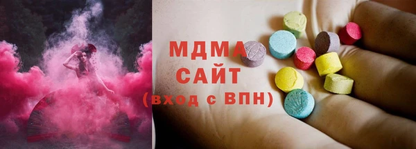 спиды Гусев