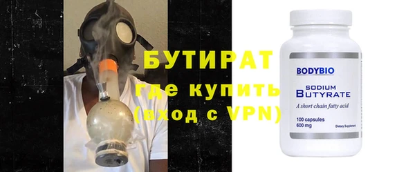 спиды Гусев