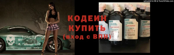 герыч Дмитриев