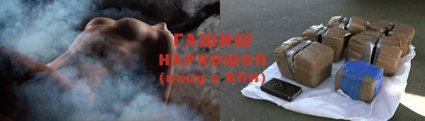 mdpv Гусь-Хрустальный