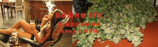 спиды Гусев
