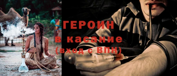 спиды Гусев