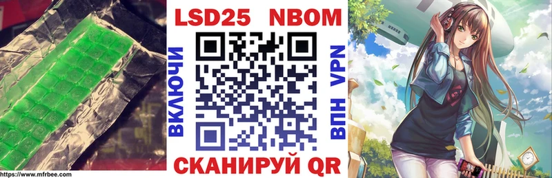 Купить где  Жирновск  Лсд 25 экстази кислота 