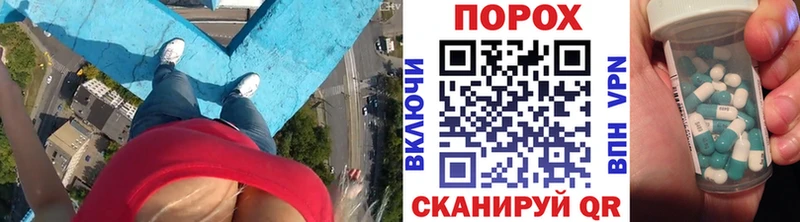 Купить закладки  Жирновск  МЕТАМФЕТАМИН кристалл 