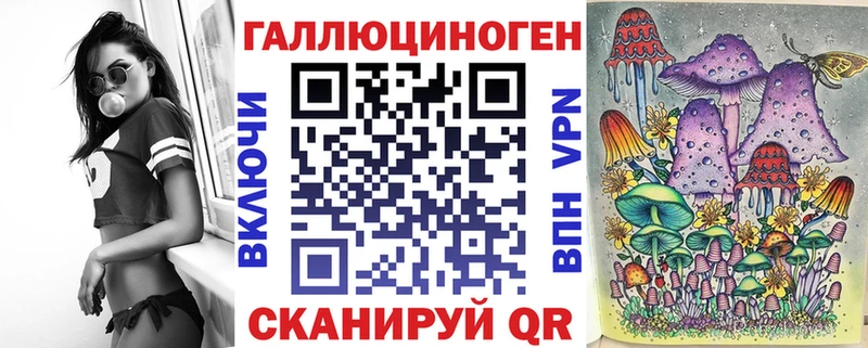 Купить закладки Жирновск Псилоцибиновые грибы GOLDEN TEACHER